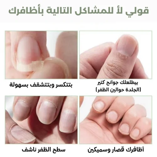 ezgif.com-png-to-webp-converter