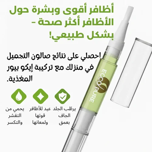 main-ezgif.com-optiwebp (1)